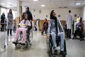 فیزیوتراپی